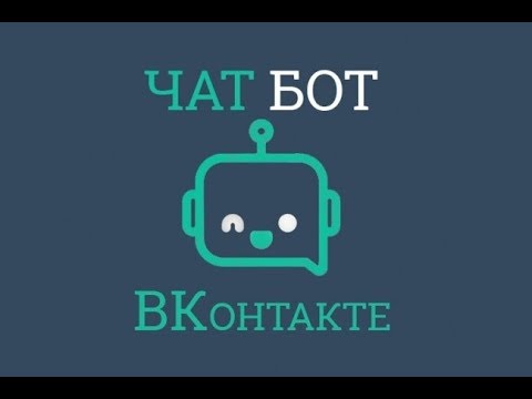 3 практики работы