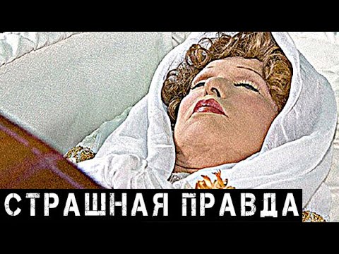 Спустя десять лет после смерти открылась главная тайна Людмилы Гурченко