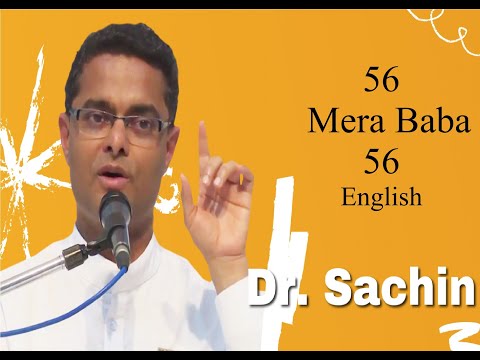 56-Mera Baba-56-English-Dr. Sachin