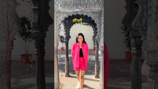Day 1 of Udaipur #travel #udaipur #travelcontent #rajasthan