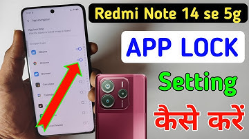 How to lock apps in Redmi note 14 SE 5g/Redmi note 14 SE 5g me app lock kaise kare/app lock setting