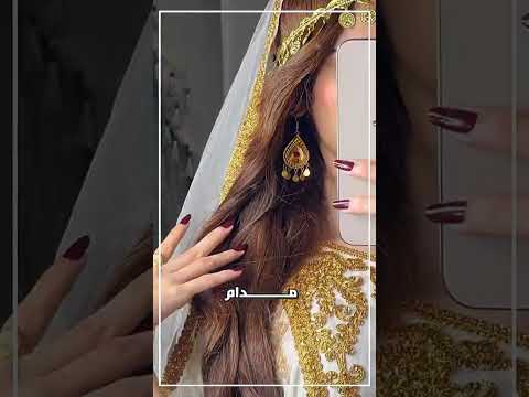 مادام البعد مايرحم ترند اليتك توك 