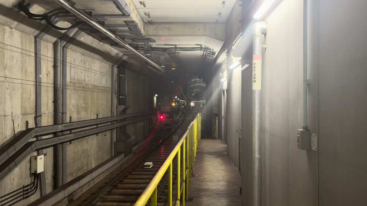 京都市営地下鉄東西線50系第10編成　折り返し六地蔵行き　太秦天神川駅　到着