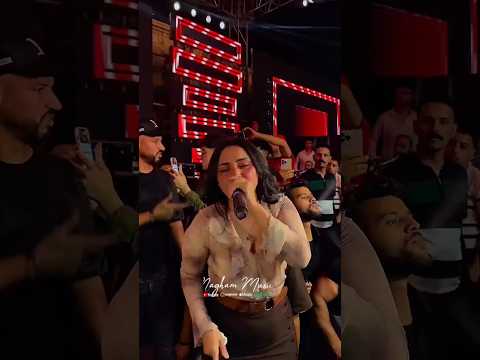 ابويا قالي زمان لاتعاشر الناقص ولا تماشي الخسيس النجمه رحمه عصام و عبسلام ترند التيك توك 2025