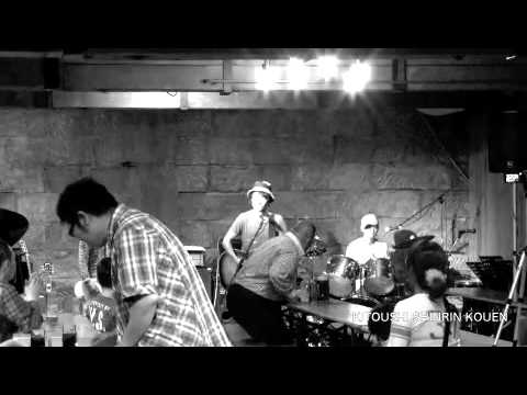 キトウシ森林公園【Seven seaS】2012otaru