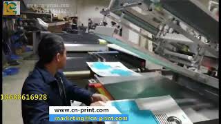 paper sheet flatbed UV screen printing machine with unloading