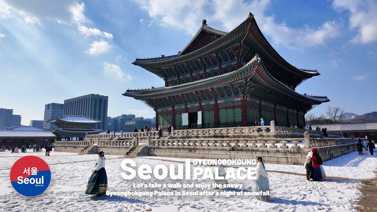 Walking in Gyeongbokgung Palace After a Heavy Snowfall | Beautiful Winter Day in Seoul