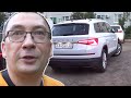 Семьей на МОРЕ на ШКОДА КОДИАК Семейное Путешествие на Автомобиле SKODA KODIAQ