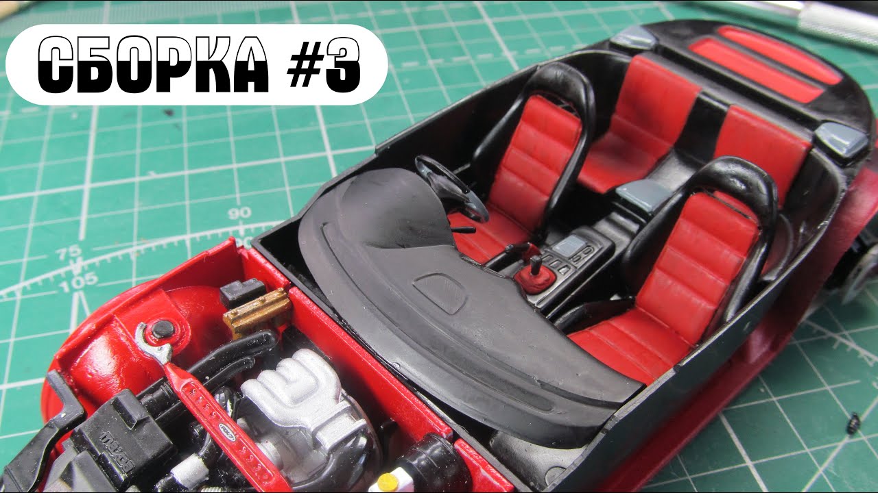 Mazda r1 сервис