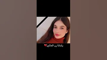 مجازر الساحل السوري بانياس جبلة اللاذقية طرطوس 