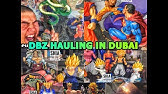 Megahouse Botsnew Characters Vr Dragonball Z Flight Technique Vr Youtube