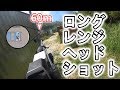 【サバゲー】スナイパーの神業　凸砂が行くサバゲー