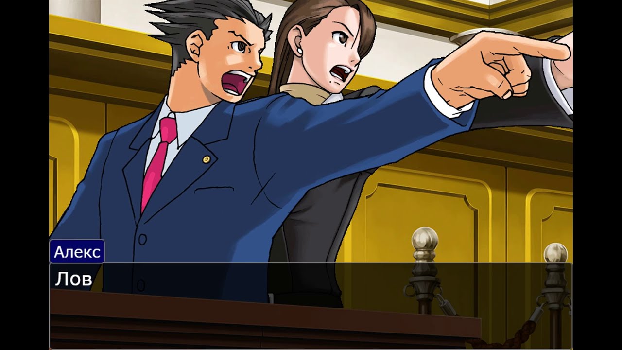 Chat town rus заседание №2