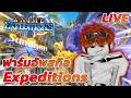🔴Live Anime Expeditions - ไอ้โหมดนี้ก็สนุกเหมือนกันนะเนี่ย (ฟาร์ม Skill tree)