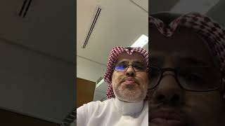 افضل اوقات شراء الاسهم