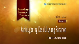 Kahulugan ng Kasalukuyang Panahon