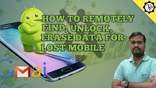 HOW TO FIND SILENT MODE MOBILE REMOTELY ,UNLOCK AND ERASE DATA // TECH PRABU // EXP IN TAMIL