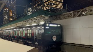 JR東京駅鉄道開業150周年第一号機関車ラッピングE235系まもなく終了発車関東遠征編