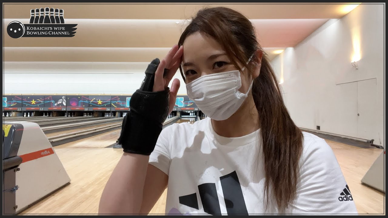 ベスト更新に一歩及ばず 平均スコア150台後半の3g ボウリング女子の練習風景69 Bowling Practice 22 06 Youtube