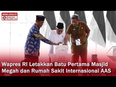 AAS Investasi Rp 1 Triliun Bangun Masjid dan Rumah Sakit Internasional