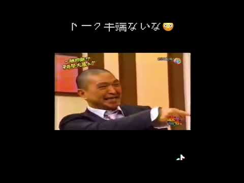 平井堅　トーク集