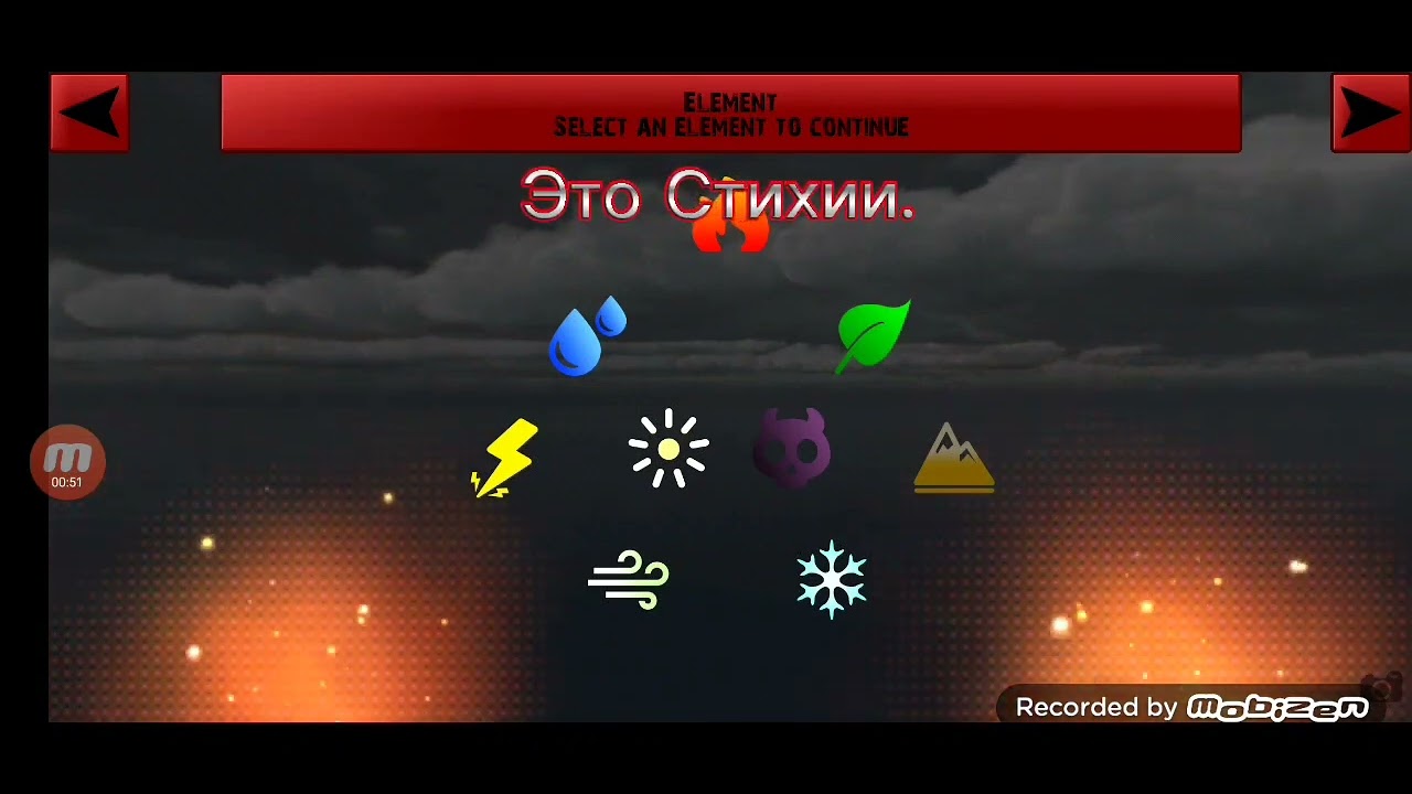 Обзор Как Создать Своего Перса В Dragons Online 3d Multiplayer. Как Обычно, Я Жду Вас!^^