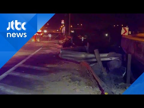 <strong>청주서</strong> 25톤 화물트럭 가드레일 충돌…2차 사고도
