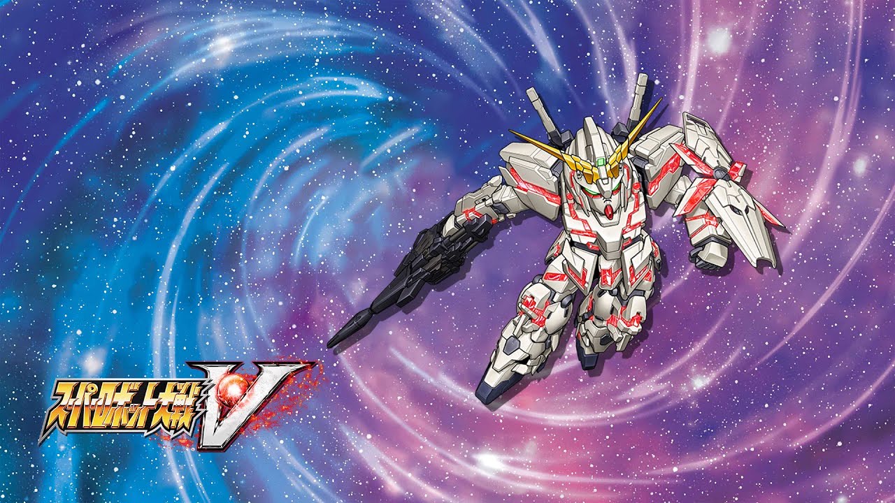 Super Robot Wars V OST - 15  Unicorn Gundam