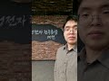 삼성전자에도 면접을 보러 갔습니다. Mp3 Song