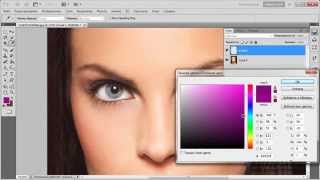 Фотошоп макияж для начинающих make up Photoshop Фотошоп макияж для начинающих make up Photoshop