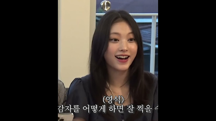 감자봐~  l 뉴진스 십오야 준비 갈 완료
