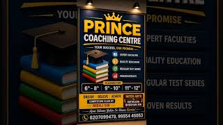 🙏New💖 opening 🎊coaching #students#song #tranding #subscribe