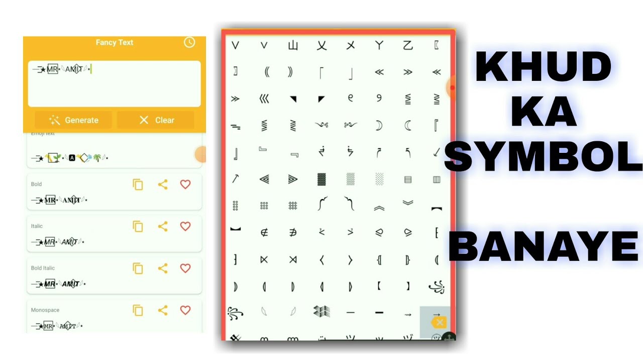 Fb invalid symbols editing || fb invalid name id new symbol 2022 ||
