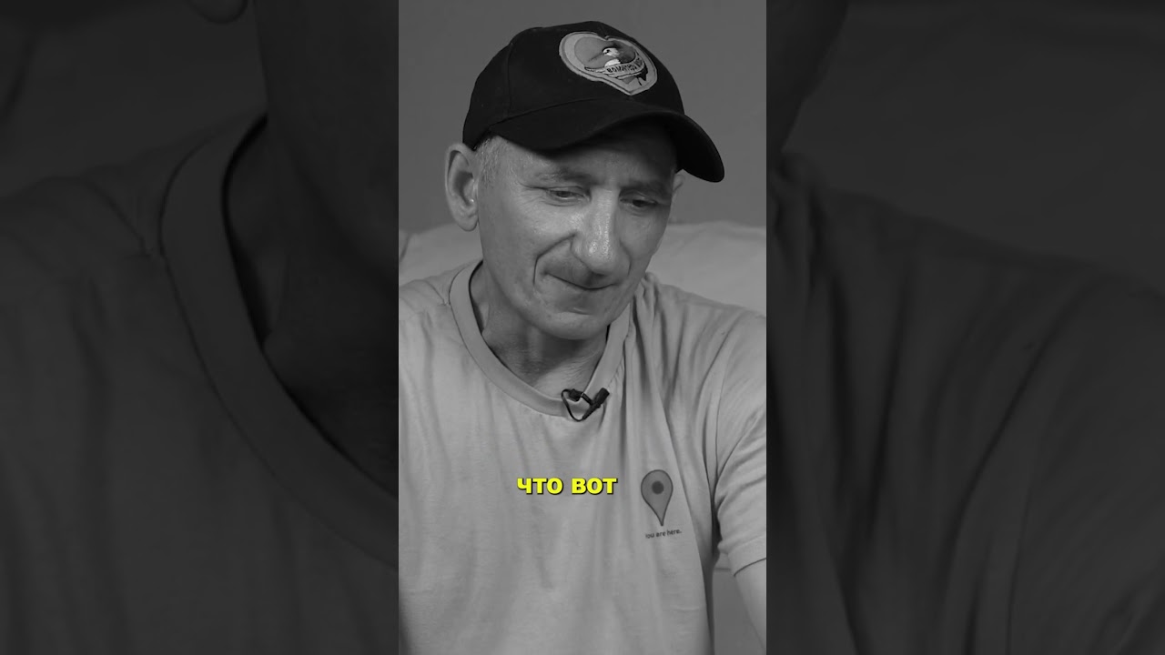 Бог меня исцелил от ВИЧ