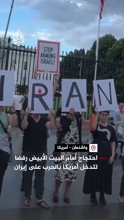          
 - نشر قبل 9 دقيقة