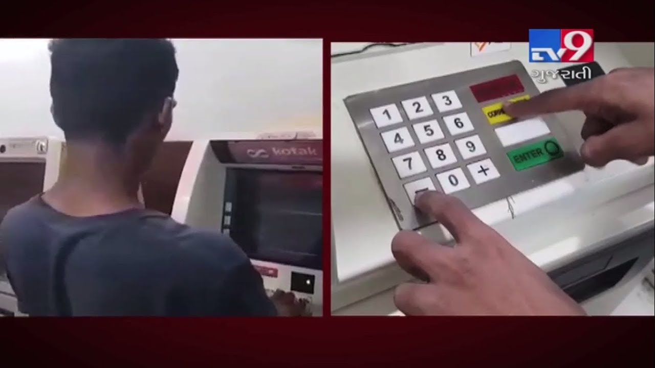 Cara hack atm bank gratis