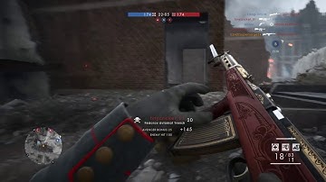 Battlefield™ 1 |  How To Defend An Objective!