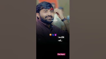 ||devayat khavad status|whatsapp|devayat bhai khavad status|| #devayatkhavad #status