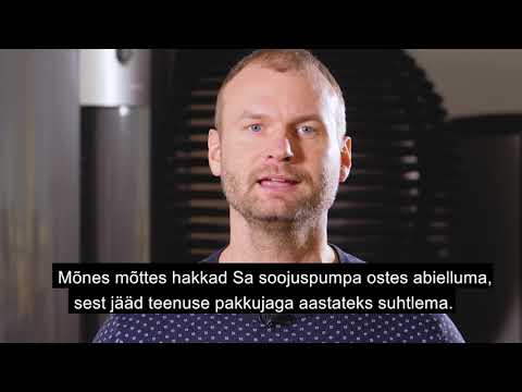 Video: Kuidas Meeskonnas Suhteid Luua