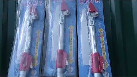 Kéo cắt tỉa cành trên cao 3M hàng cao cấp nhất hiện nay I lh 0983781388- 0962417729