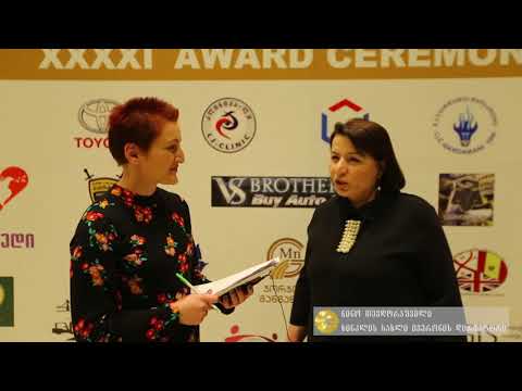 ივერონი  ინტერვიუ