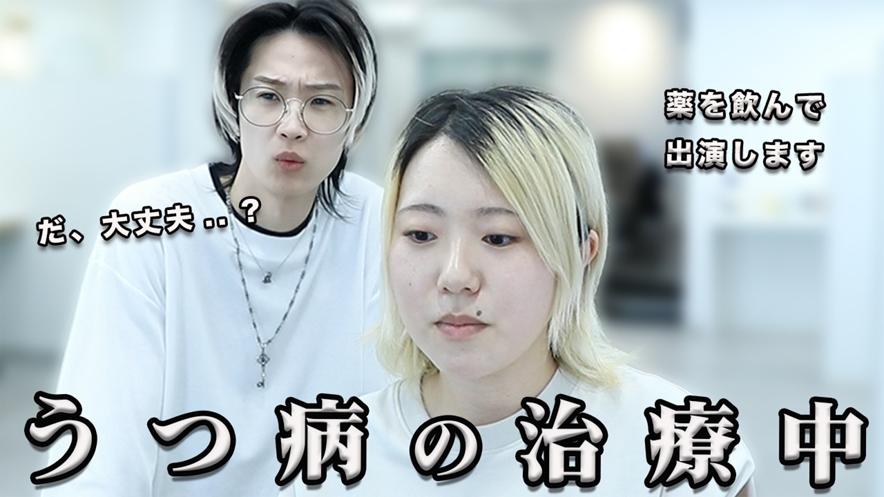 さと様飲んでた専用ヘアページ A Hope for Life] The hairdresser promised to make me look