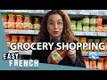 How To Grocery Shop in French | Super Easy French 109