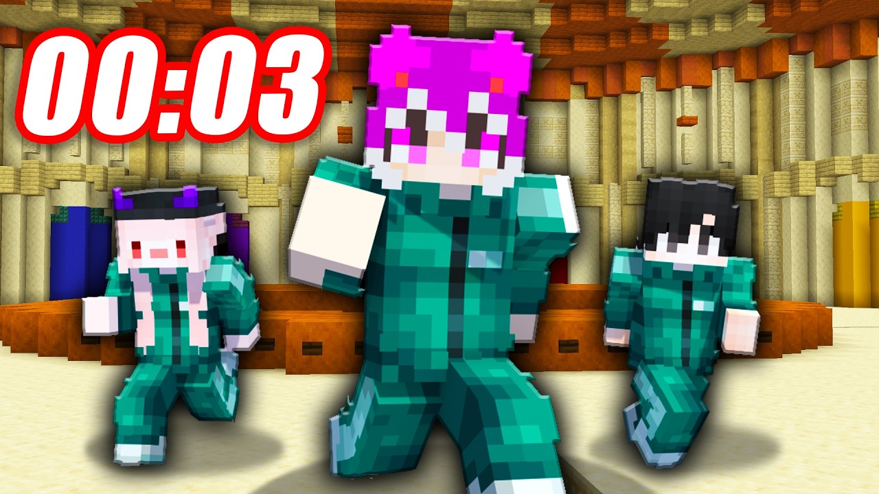 我舉辦了台灣史上最殘酷的魷魚遊戲