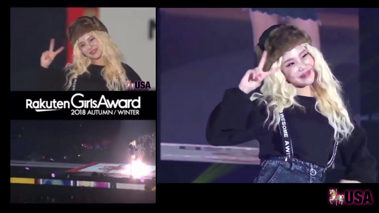 Momoland At The 18 Rakuten Girls Award Fashion Runway Show Youtube