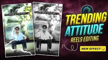 Instagram Viral Attitude 😈💯Dialogue Reels Editing | Alight Motion Video Editing | New Trend