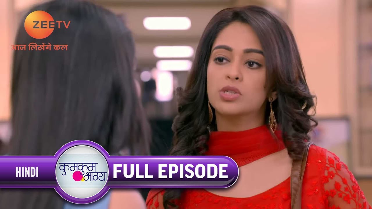 Ep. 1579 | Shahana ने दी Prachi को Ranveer को propose करने की advice | Kumkum Bhagya | Zee TV