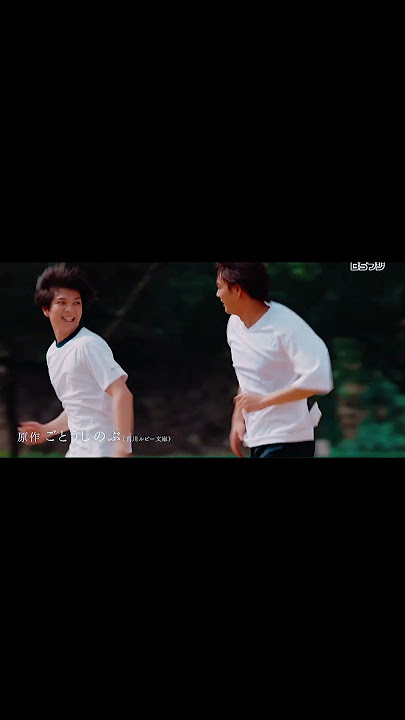 Takumi Kun Series First Reaction! #jbl #bl #blseries