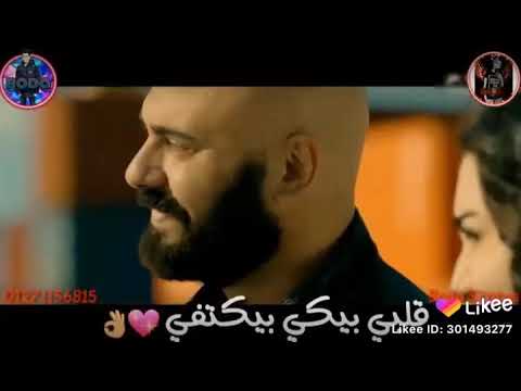 مهرجان مندولين
