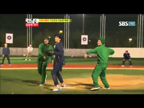 런닝맨 119회 다시보기 #14 추신수 류현진
